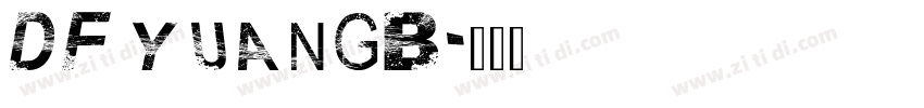 DF yuanGB字体转换